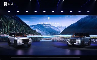 U8豪华版官方定价曝光，颠覆百万级别科技霸主地位！
