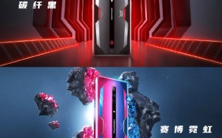 腾讯红魔6系列发布：165Hz顶级电竞屏、首发18GB内存