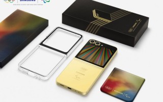三星首次为巴黎奥运会运动员赠送Galaxy Z Flip6 手机，免费流量100GB！