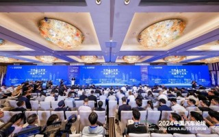 杨学良再次踏上不正之风之路