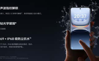 iQOO 13 手机顶配版开售：16+1TB 内存组合、独享「晶钻光学玻璃」，5199 元