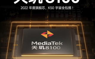终于来了！K50三款新机官宣：17日发布