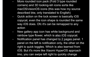 三星One UI 7设计曝光，圆形图标、锁屏快捷操作、下拉框变化