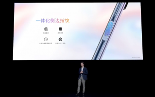 中国联通重新发布华为畅享20：全系天玑720 1699起售
