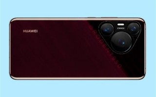 华为P70系列预计将在3月份推出Pro版，采用IMX989大底