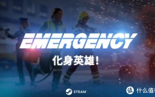 Steam可以白嫖的两款游戏