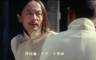  深扒新势力利润底裤：雷总、余总赚大了！李想更愁了… 