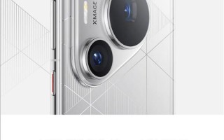 华为Pura 70 Pro+今日开售，5499元起