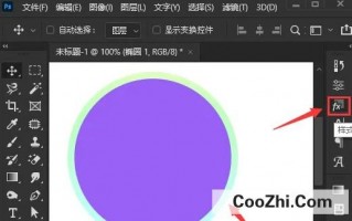 Ps怎么添加投影样式优质