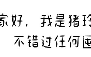 openwrt带管理页面的重量插件，大家使用过多少个？