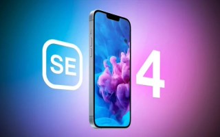 消息称苹果 iPhone SE 4 将使用 iPhone 14 同款电池，以降低成本