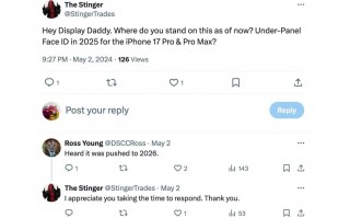 iPhone 18 Pro使用Face ID推迟，苹果开发过程出现问题