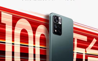 Redmi Note 11系列销量官宣：已突破百万台