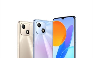 荣耀畅玩30开启预约 这次复刻的是iPhone 13