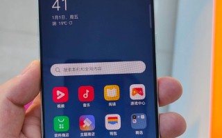 OPPO Reno7 Pro真机上手：高刷直屏 边框惊艳