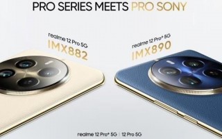 Realme 12 Pro / Pro+印度2月发布，国行版正式公布