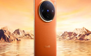 vivo X100 Pro 手机外观及拍摄样张公布，橙、蓝配色 + 曲面屏设计