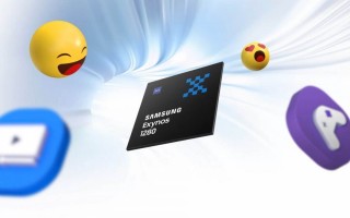 Exynos 1280处理器发布：5nm工艺打造