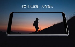 诺基亚3.1 Plus 仅售1099元！