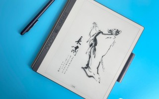 送给老婆的生日礼物——汉王N10电纸书，画画、练字、读书一次性解决，还有更多功能等你解锁