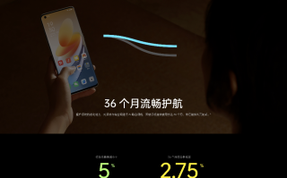 OPPO用一场新品发布会 阐述了万物互融的新表达
