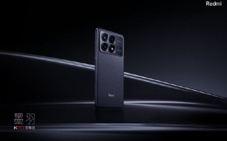 新出！小米Redmi K70搭载冰玻璃和墨羽两种配色，酷炫质感展示给你！