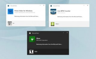 Windows应用程序无法下载的严重问题，几个小时后仍无法完成下载