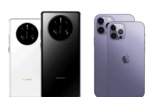 手机圈的天王山之战 华为Mate 50和苹果iPhone 14的交锋其实充满了戏剧性