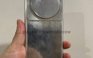 曝小米12 Ultra外形敲定：和小米12完全不一样