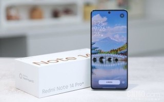 Redmi Note 14 Pro+：优雅十足的六边形全能战士