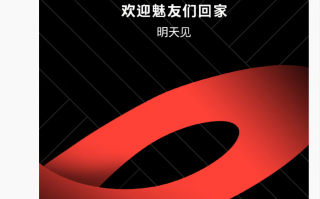 小米Civi，旗舰级别的拍照、屏幕和电池设计