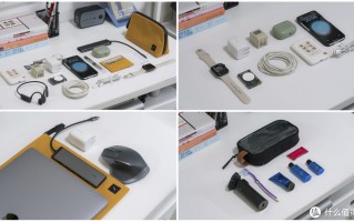 麦豆爸爸玩数码 篇七十二：翻包给你看：写给出差人士的行李整理方式