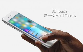 苹果在走一步大棋 取消iPhone所有的实体按键