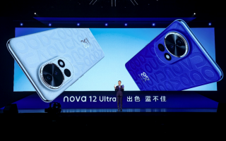 定义全能人像 华为nova 12系列正式发布