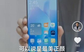 小米骁龙8S Gen3新机首次曝光，搭载超大杯处理器