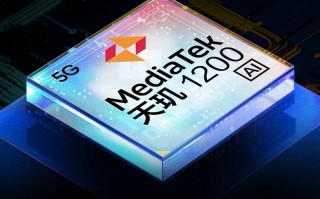 realme GT Neo2T核心官宣 国内首发联发科新U