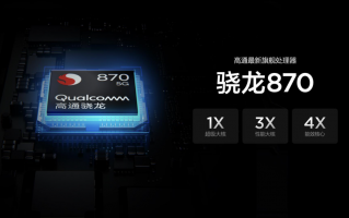 小米还将带来三款新机：均搭载骁龙870