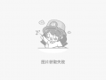 华硕 a 豆 14 2023——女大学生的高颜值笔记本之选