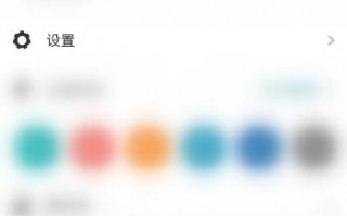 如何停用Todo清单显示已完成事件优质