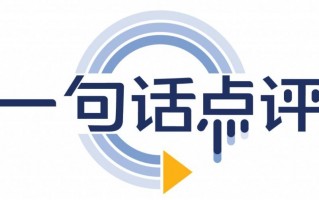  力压长城上汽，东风新能源挤进前列 