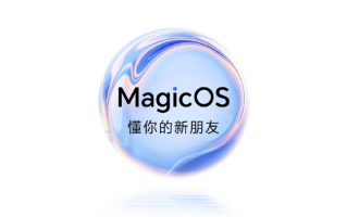 MagicOS 7.0正式发布 赵明：考虑对鸿蒙及iOS进行兼容