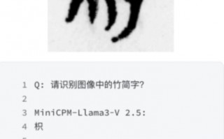 斯坦福抄袭清华大学科研成果，系数已被去除