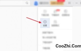 博冠体育app如何设置下载提醒优质
