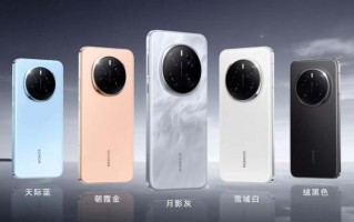起售价4499元！荣耀Magic7系列发布