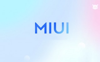 MIUI 13曝光：下月发布、小米9或无缘升级