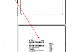 首台 InfineX 品牌首款折叠手机正式发布！四代大屏、超快充 4590mAh 节能