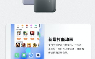 各大厂商纷纷官宣 魅族终于坐不住了