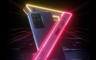 iQOO Z6官图出现：直角边框+骁龙695