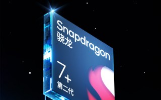 真我GT Neo5 SE官宣：率先搭载第二代骁龙7+旗舰芯