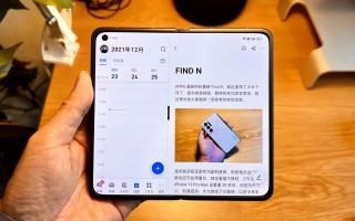 5.54英寸小屏旗舰，骁龙8+芯片加持，OPPO新折叠屏本月发布？ 